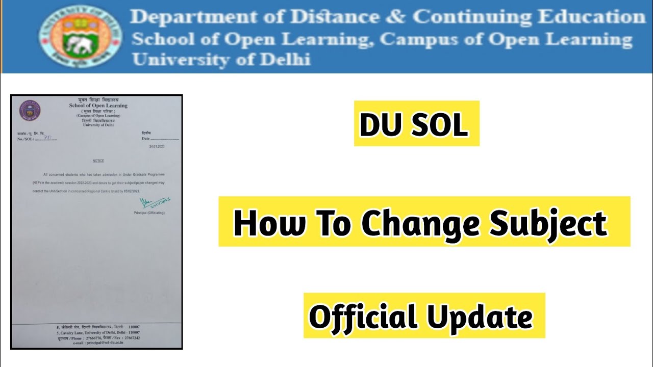 How To Change Subject In Du Sol 2023 | Ran2goal (DU SOL) 