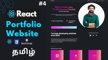 #4 How To Create A Portfolio Website Using React Js 🔥 #reactjs