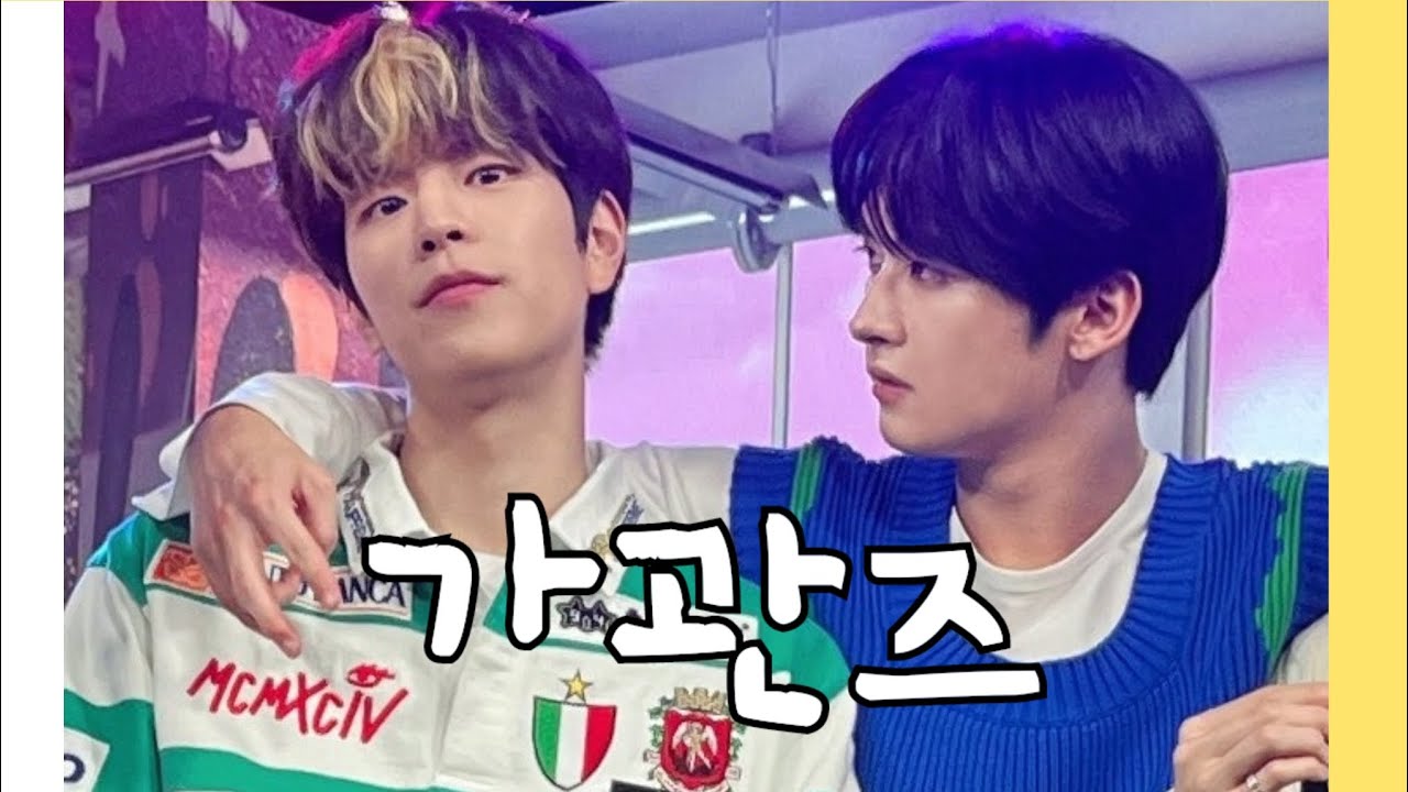 형 나 좋아하나봐? 🐰🐶