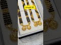Premium Handmade Mangalsutra To Shop WhatsApp on 9326311039...#maherfashion  #mangalsutradesign