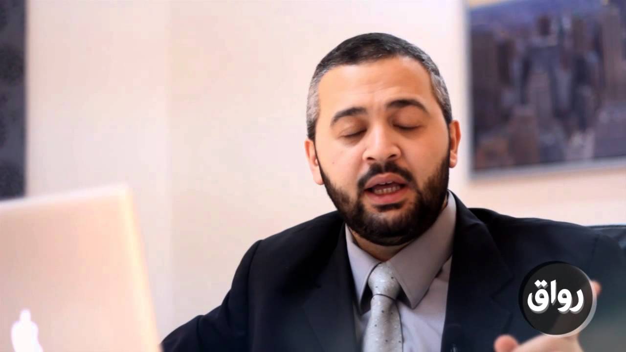 رواق : مدخل إلى دراسات بيت المقدس - المحاضرة 8 - الجزء 2