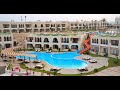 SUNRISE ARABIAN BEACH RESORT GRAND SELECT 5* ЕГИПЕТ (ШАРМ-ЭЛЬ-ШЕЙХ) - отель, номера, территория