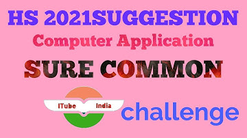 hs computer application suggestion 2021