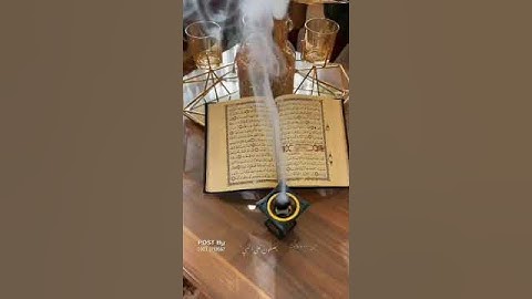 #آيات صلوا عليه وسلموا تسليما #islamick #قرآن  تلاوه خاشعه تريح النفس