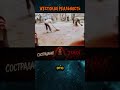 Ты готов оправдать этот ад? | Эфилизм #эфилизм #философия #правда