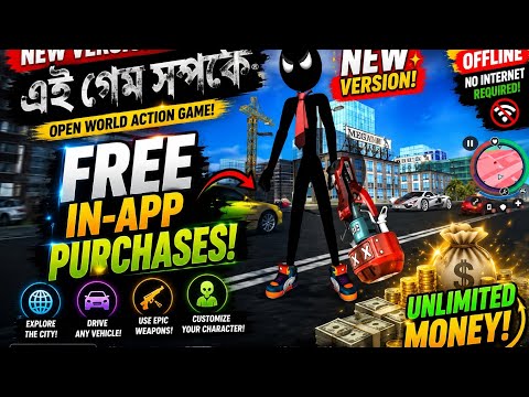 Stick hero 2 mod apk,free purchase.,😃😄🔥🙀 #mod#stickman #ropehero #money#hacker 