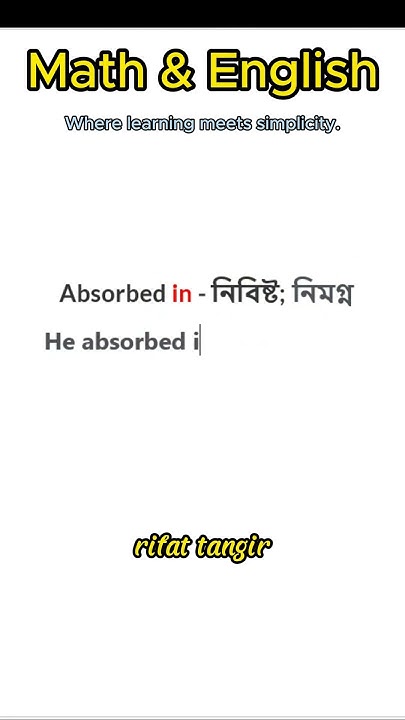 absorbed-meaning-in-bengali-absorbed