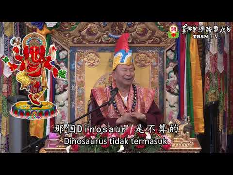 02-06-2019 Asal-usul Jambhala Merah Yab-yum 「大聖自在歡喜天」（雙身紅財神）的緣起