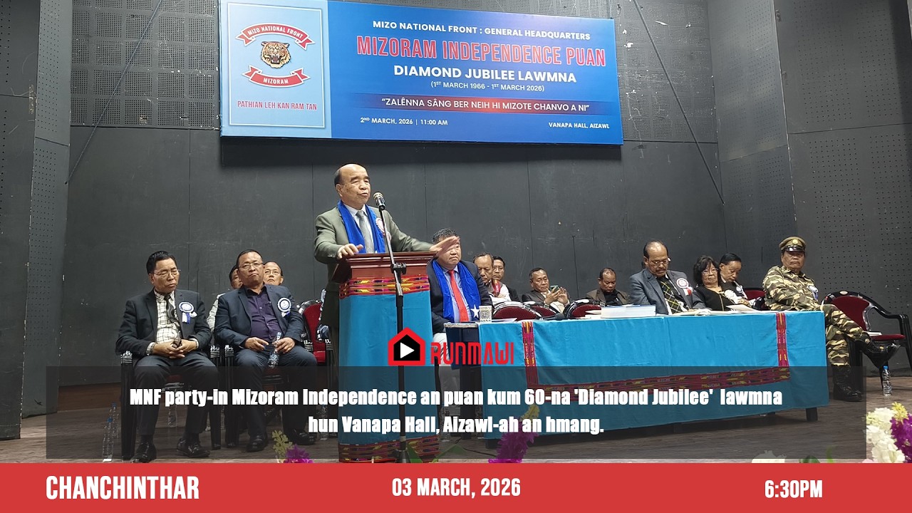 Новости Рунмави | 3 марта 2026 г. | 18:30