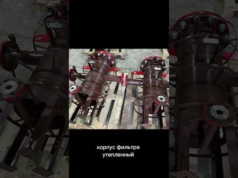 Сетчатый дренажный фильтр