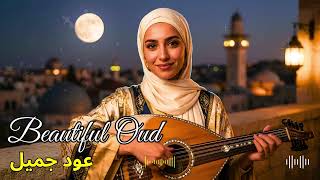 🌙 Popular Arabic Songs 🎻 Soft Oud Instrumentals for Stress Relief and Deep Focus screenshot 4