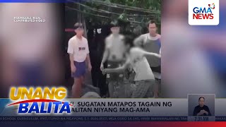 Lalaki, sugatan matapos tagain ng nakaalitan niyang mag-ama | Unang Hirit