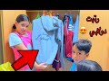 ساعدت ماما ورتبت لبس المدرسة في دولابي 