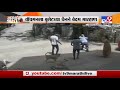 Kalyan | कल्याणमध्ये रंजना सोसयटीच्या परिसरात तरुणाची वॉचमनला मारहाण-TV9