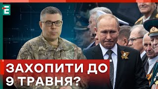 🔥НАСТУП росіян У РОЗПАЛІ❓Чи змінить ситуацію допомога США? | Реальний фронт з @Taras.Berezovets