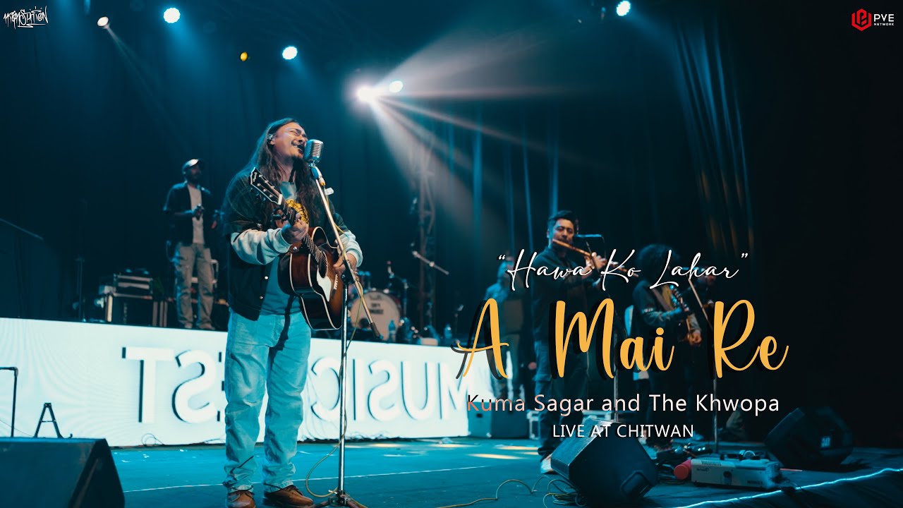 A Mai Re || Hawa Ko Lahar - Kuma Sagar And The Khwopa (Official Live Performance at Chitwan) HSTV A Mai Re || Hawa Ko Lahar - Kuma Sagar And The Khwopa (Official Live Performance at Chitwan) HSTV