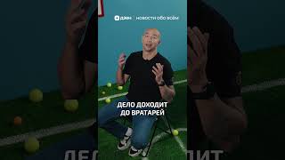 «Балтика» по пенальти обыграла ЦСКА в матче Кубка России
