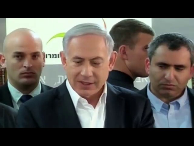 Netanyahu on UN