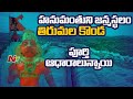 TTD has strong evidence to prove Japali Theertham is birth place of Lord Hanuman: EO