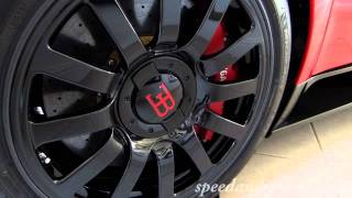 Bugatti Veyron at Bugatti of Beverly Hills