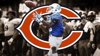 Anthony Miller Highlights || Welcome To Chicago ᴴᴰ