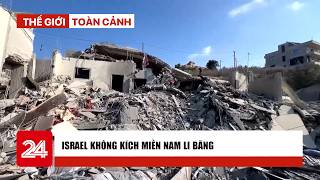 World Panorama August 16 Israel airstrikes in Southern Lebanon VTV24