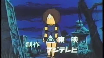 昭和懐かしいアニメ 70 Youtube