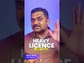 ഇന്നീ  AMVI - യകാൻ എളുപ്പമാണ്... Admissions Open for AMVI Courses.