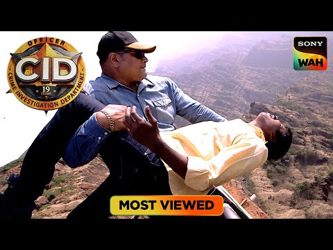 Daya ने Criminal को पहाड़ से उल्टा लटकाकर उगलवाया सच | CID | सी.आई.डी. | Most Viewed
