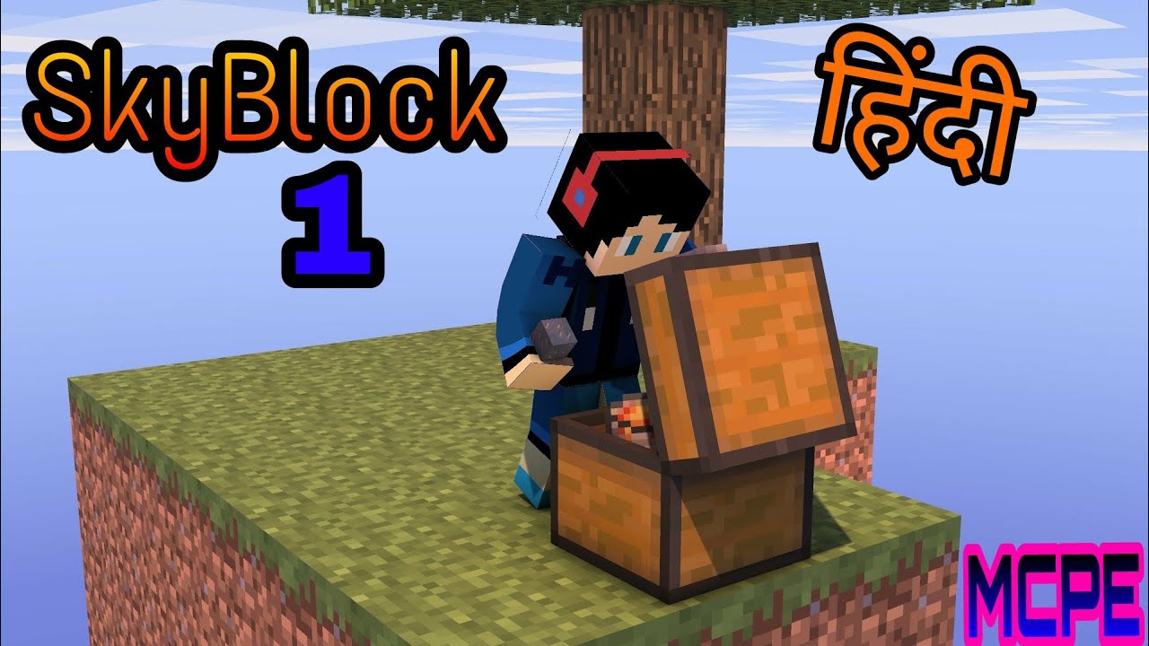 skyblock episode 1 | Minecraft PE | HINDI | - YouTube