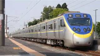 2020/02/20 3227次區間車 永靖停車