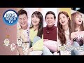 Guests : Byeon Gisu, Jeong Eunji, Daniel Lindemann, IZ*ONE[Hello Counselor/ENG,THA/2018.11.05]