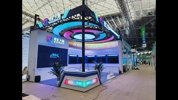 Tianjin CHCC 2026 Booth Design and Construction YOHO EXPO