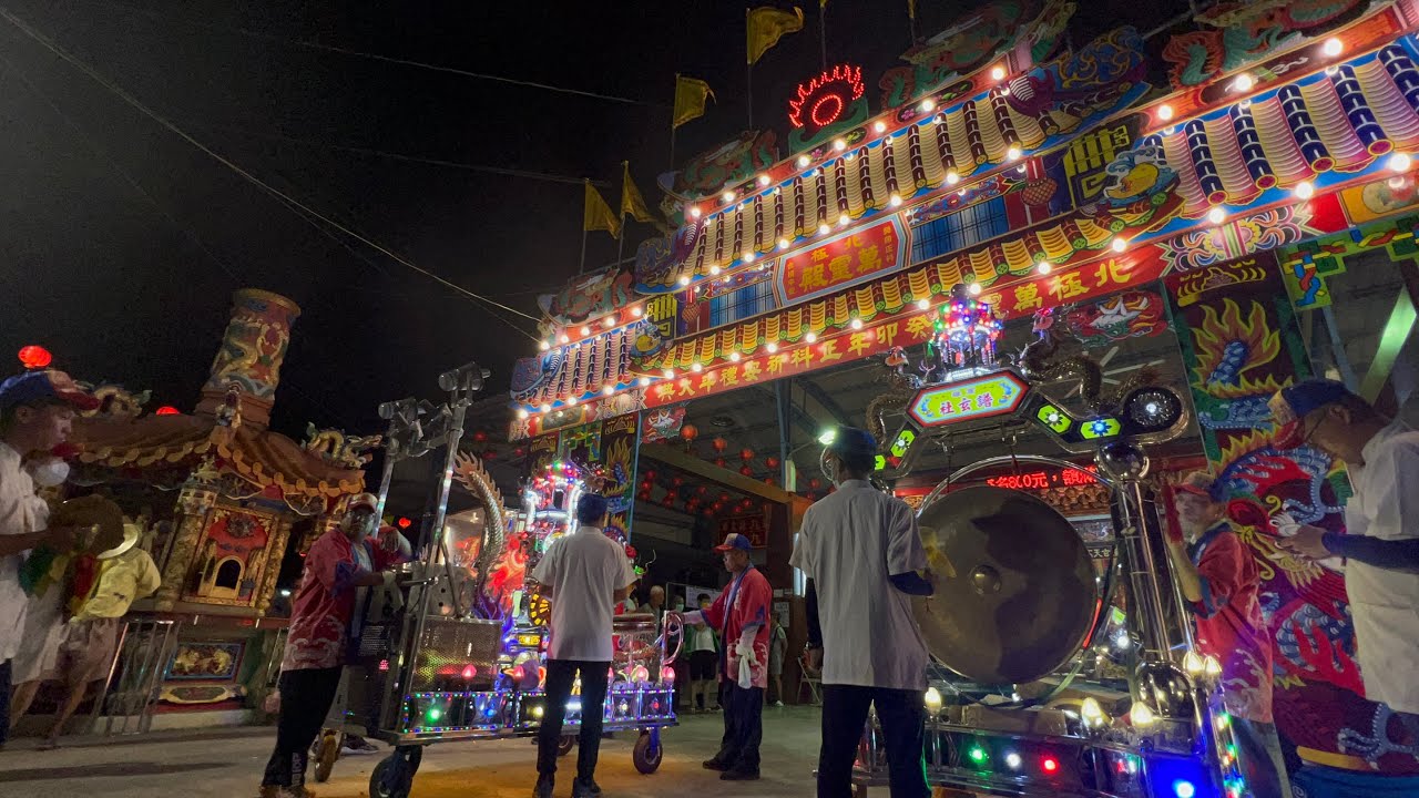 高雄譜玄社北管16分鐘無剪輯 