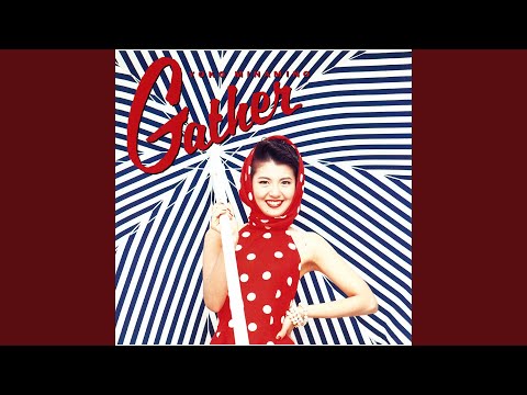Yoko Minamino — Omoide Ni Nattakara