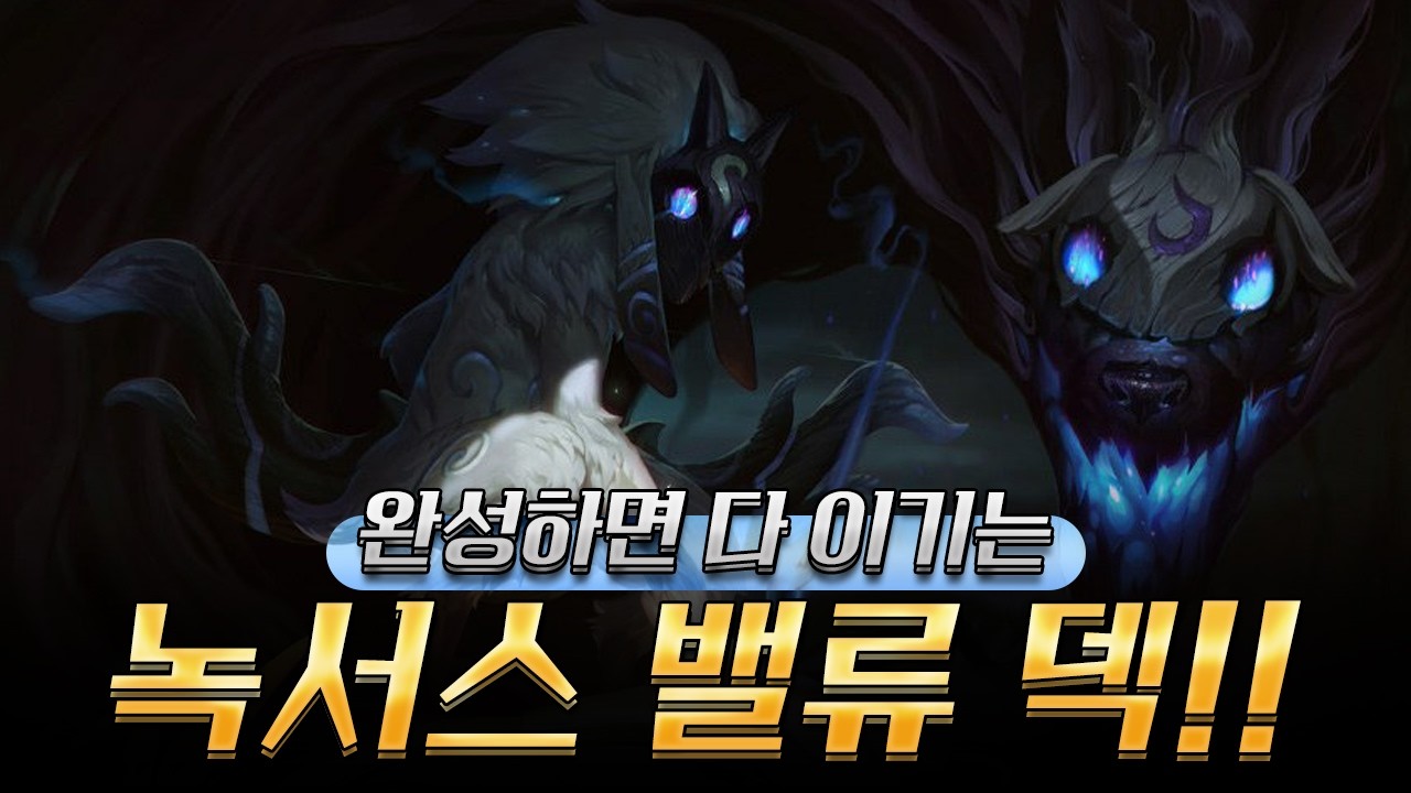 촌 선생님이랑 듀오했더니 1등이 공짜네요