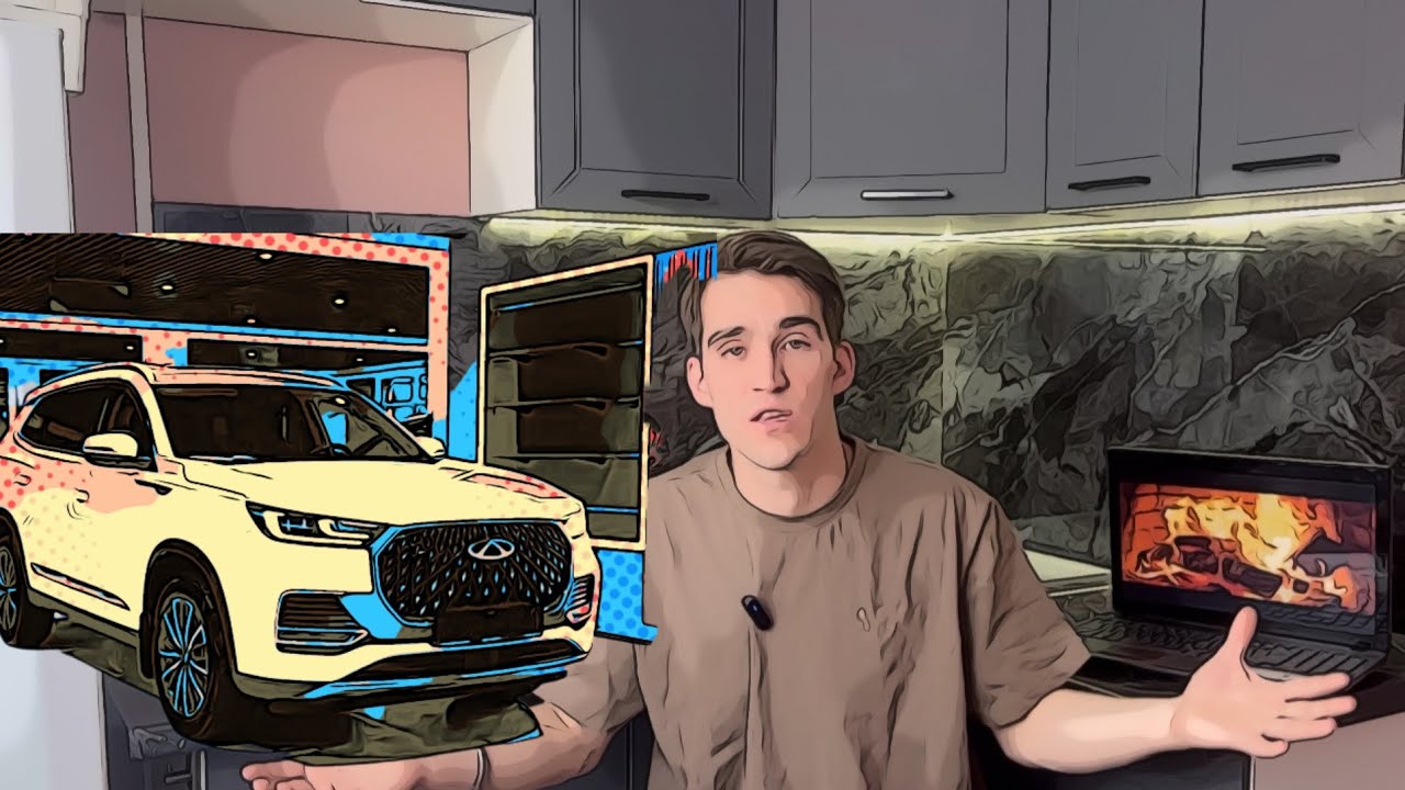 CHERY TIGGO 8 PRO MAX. По форумам #chery 