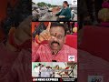 MLA YATNAL NE GAUSHALA KA BUSINESS?