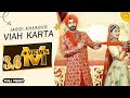 Viah Karta