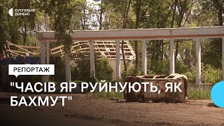 Часів Яр на Донеччині: який вигляд має прифронтове місто, що за 15 кілометрів від Бахмута