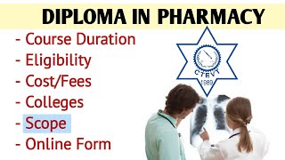 Diploma in Pharmacy in Nepal  - CTEVT || D.Pharm after SEE/SLC