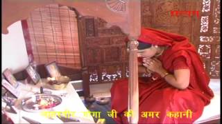 Nit karu bandna Teri gorkh nath