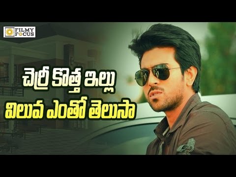 Ram charan New House Construction is Ready to Finish - Filmyfocus.com