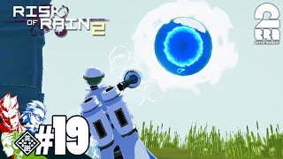 #19【TPS】弟者,兄者,おついちの「Risk of Rain 2」【2BRO.】