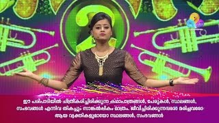 Comedy Super Nite - 2 │Flowers│CSN# 139