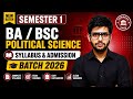 CU Semester 1 Political Science Syllabus | Admission 2026 | BA/BSc | Calcutta University