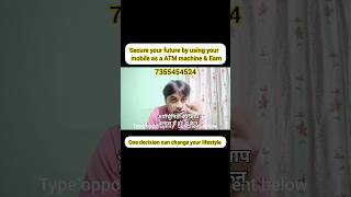 Secure Your Future By Using Your Mobile|#shorts#short#yt#ytshorts#ytshortsindia#viral#trending#flp
