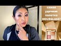 Палетка для лица HOURGLASS AMBIENT LIGHTING edit mini Unlocked | палетка хайлайтеров hourlgass