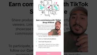How to Apply for the TikTok Shop Creator Program