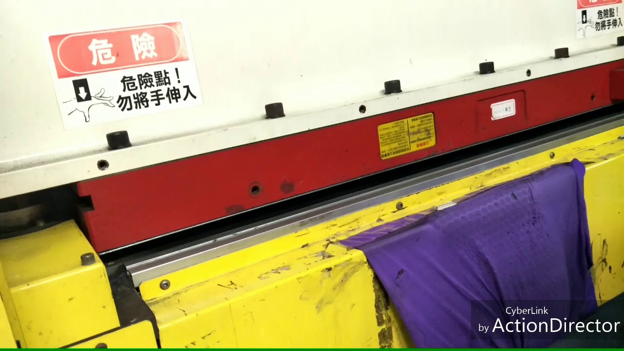 Magnetic Chuck永磁式電控磁盤EEPM-70100[儀辰EARTH-CHAIN]